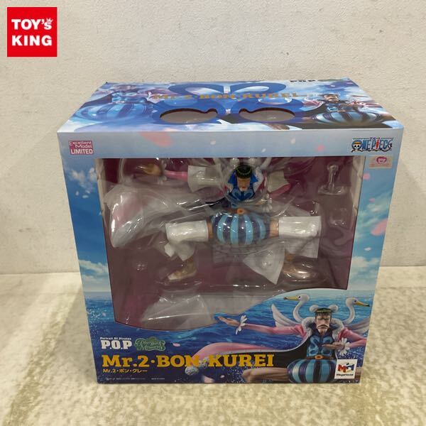 Yahoo!オークション -「(p.o.p pop)ボンクレー」(フィギュア) の Yahoo!オークション -「(p.o.p pop)ボンクレー」(フィギュア) の