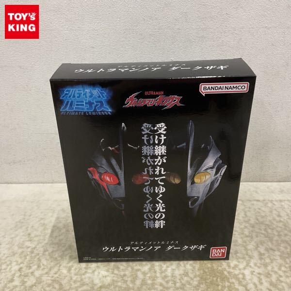 Yahoo!オークション -「アルティメットルミナス」(ウルトラマン Yahoo!オークション -「アルティメットルミナス」(ウルトラマン