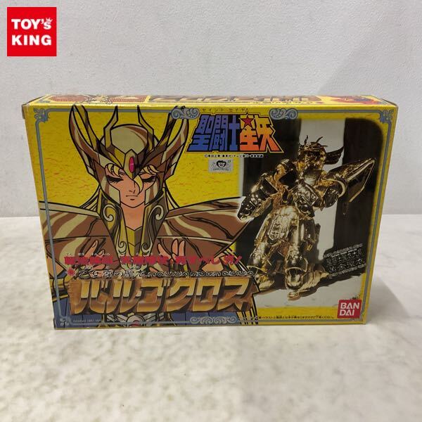 Yahoo!オークション -「聖闘士星矢 バルゴクロス」の落札相場 Yahoo!オークション -「聖闘士星矢 バルゴクロス」の落札相場