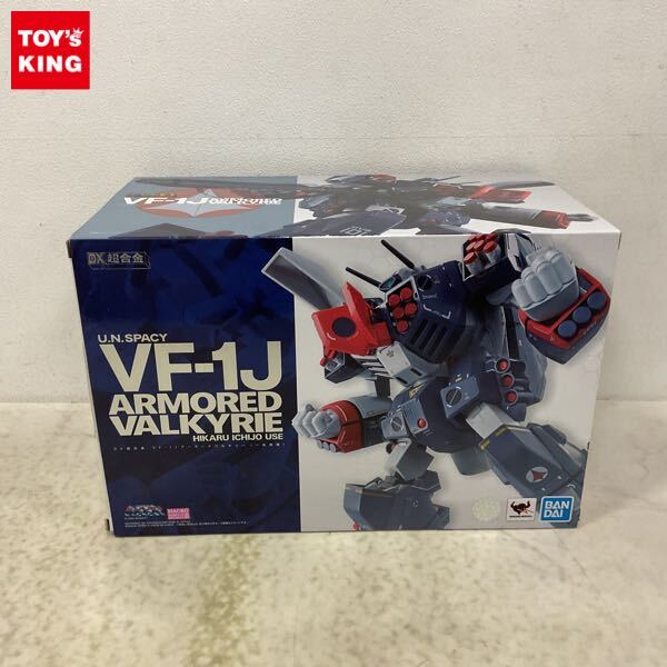 Yahoo!オークション -「dx超合金 vf-1j」の落札相場・落札価格 Yahoo!オークション -「dx超合金 vf-1j」の落札相場・落札価格