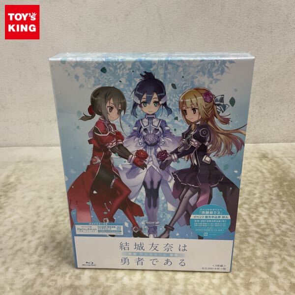 Yahoo!オークション -「結城友奈は勇者である blu-ray」の落札