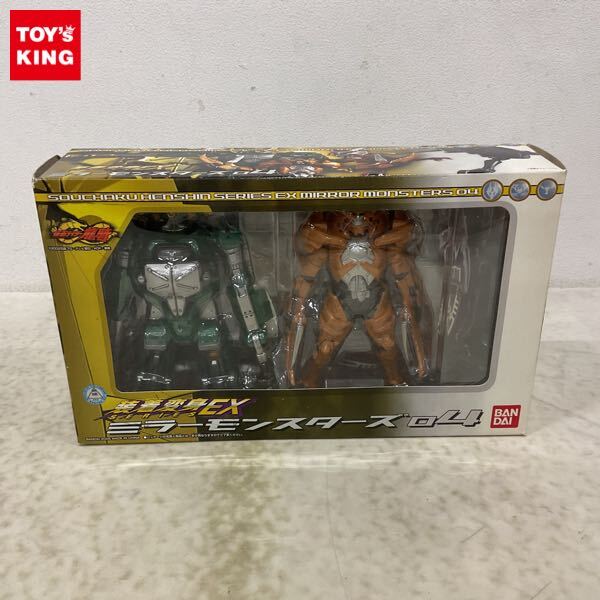 Amazon | TAMASHII NATIONS 装着変身EX ミラーモンスターズ04