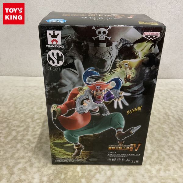Amazon | ワンピース SCultures BIG 造形王頂上決戦4 vol.4
