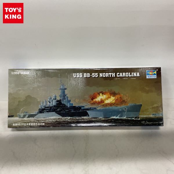 Yahoo!オークション -「トランペッター 1／350」(プラモデル) の