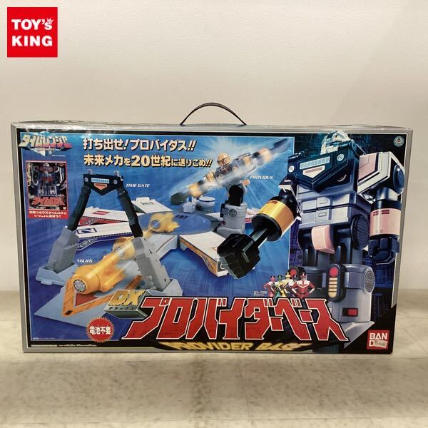 Yahoo!オークション -「タイムレンジャー プロバイダーベース Yahoo!オークション -「タイムレンジャー プロバイダーベース