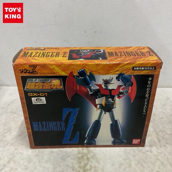 Yahoo!オークション -「マジンガーz 超合金 gx-01」の落札相場