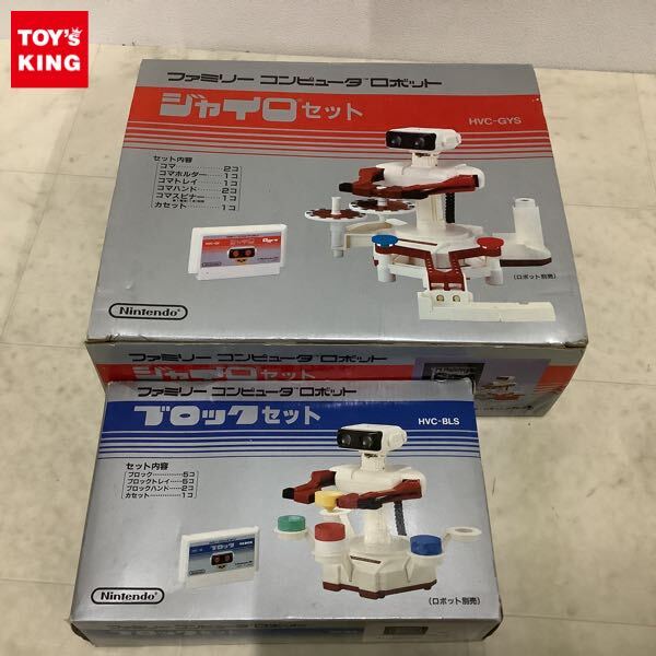 Yahoo!オークション -「ジャイロセット ファミコン」の落札相場 Yahoo!オークション -「ジャイロセット ファミコン」の落札相場