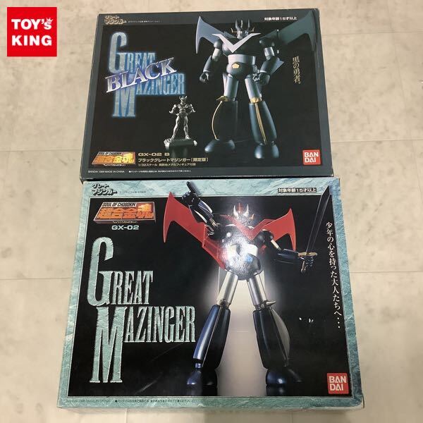 Yahoo!オークション -「超合金魂 グレートマジンガー gx-02」の Yahoo!オークション -「超合金魂 グレートマジンガー gx-02」の