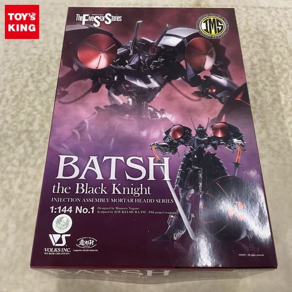 Yahoo!オークション -「144 バッシュ ザ ブラックナイト」の落札