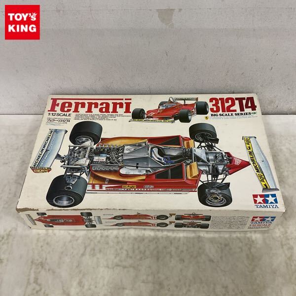 Yahoo!オークション -「タミヤ フェラーリ312t4」の落札相場 Yahoo!オークション -「タミヤ フェラーリ312t4」の落札相場