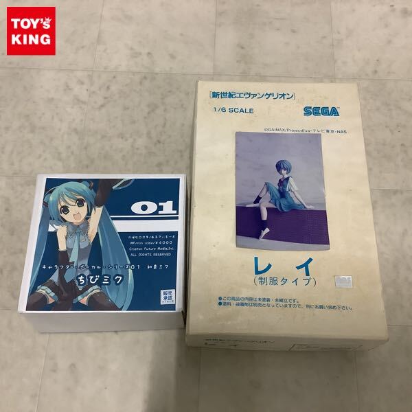 Yahoo!オークション -「(ガレージキット ガレキ) ミク Yahoo!オークション -「(ガレージキット ガレキ) ミク