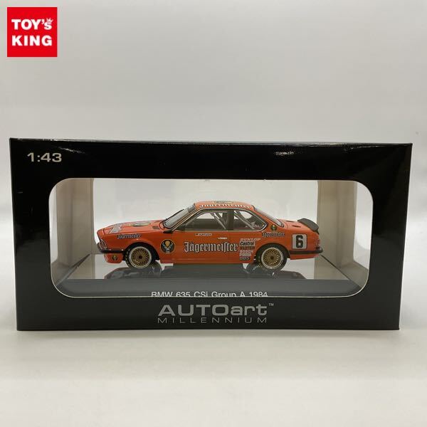 BMW M 635 CSI Silver 1:43 430025120 MINICHAMPS diecast model
