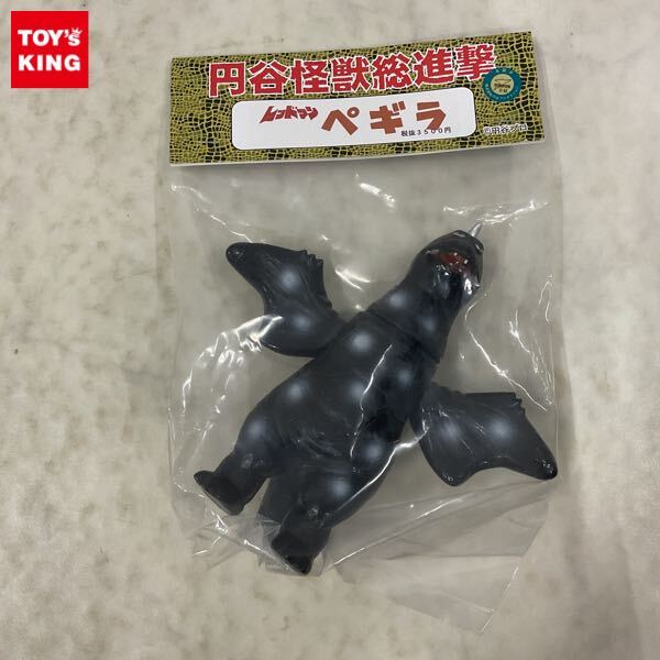 未開封 レア サンガッツ本舗 サンガッツ ベタ怪獣シリーズ ソフビ