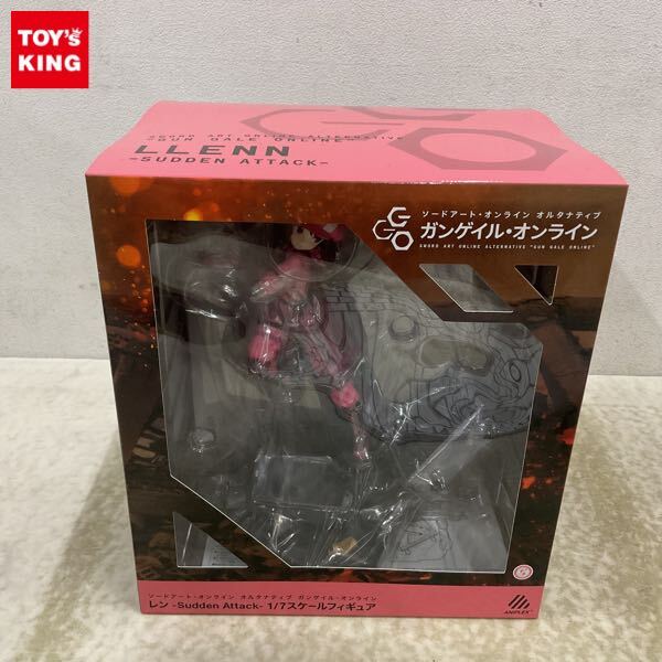 Amazon.co.jp: SAO GGO ガンゲイル※オンライン2 Luminasta レン