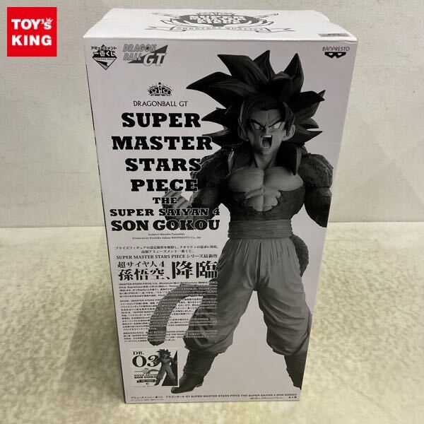 Yahoo!オークション -「super master stars piece 孫悟空」の Yahoo!オークション -「super master stars piece 孫悟空」の