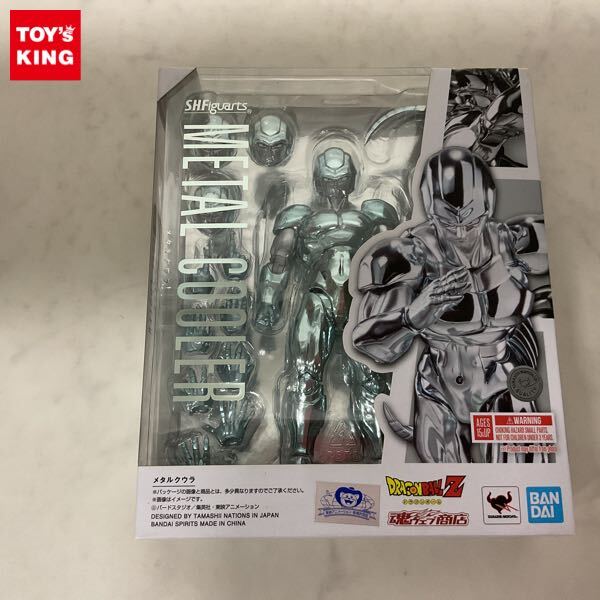 Yahoo!オークション -「s.h.figuarts メタルクウラ」の落札相場