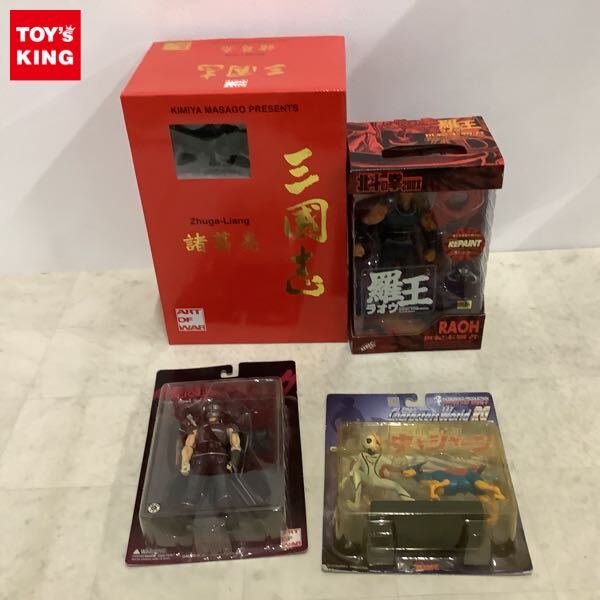 Yahoo!オークション -「art of war ベルセルク ガッツ Yahoo!オークション -「art of war ベルセルク ガッツ