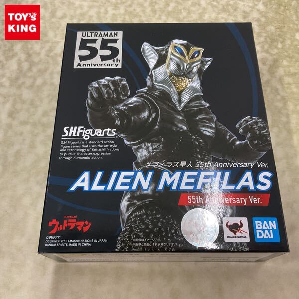 Yahoo!オークション -「S.H.Figuarts メフィラス」の落札相場