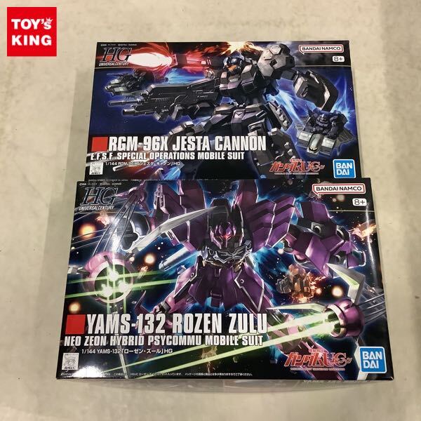 Yahoo!オークション -「hguc ジェスタキャノン」の落札相場