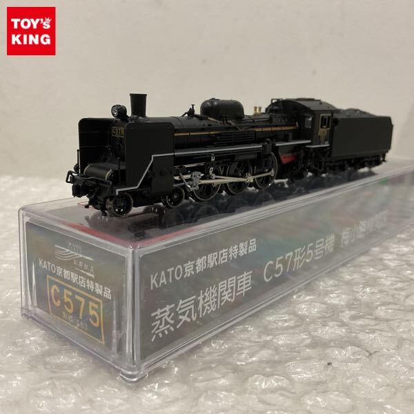 Yahoo!オークション -「c57 梅小路」(鉄道模型) の落札相場 Yahoo!オークション -「c57 梅小路」(鉄道模型) の落札相場