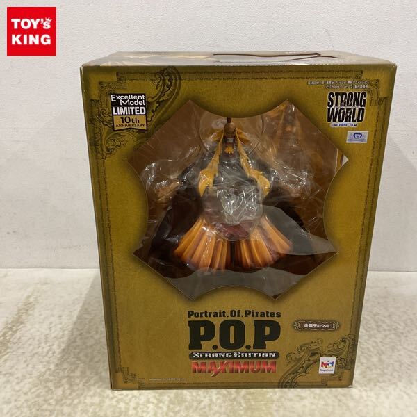 Yahoo!オークション -「(pop p.o.p) シキ」の落札相場・落札価格 Yahoo!オークション -「(pop p.o.p) シキ」の落札相場・落札価格
