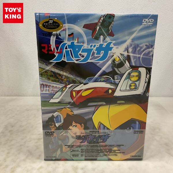 Yahoo!オークション -「dvd マシンハヤブサ」(DVD) の落札相場
