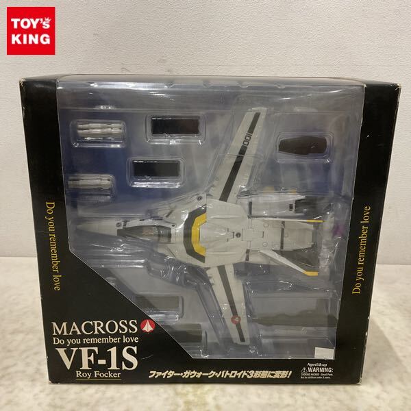 Yahoo!オークション -「やまと マクロス vf-1s」の落札相場 Yahoo!オークション -「やまと マクロス vf-1s」の落札相場