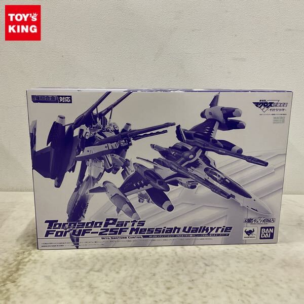 Yahoo!オークション -「vf-25f トルネード」の落札相場・落札価格 Yahoo!オークション -「vf-25f トルネード」の落札相場・落札価格