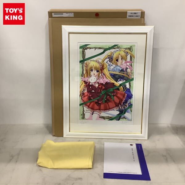 Yahoo!オークション -「版画 鈴平ひろ」の落札相場・落札価格 Yahoo!オークション -「版画 鈴平ひろ」の落札相場・落札価格