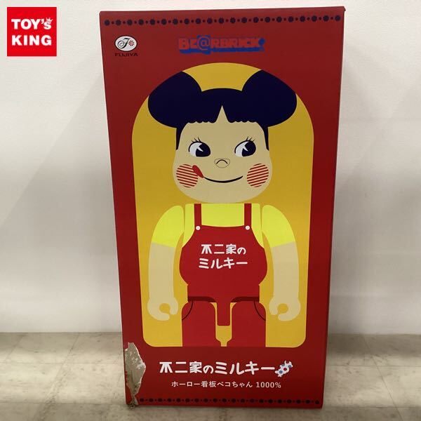 Yahoo!オークション -「be@rbrick ペコちゃん ミルキー」の落札 Yahoo!オークション -「be@rbrick ペコちゃん ミルキー」の落札