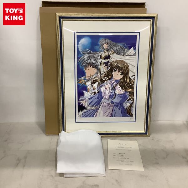 Yahoo!オークション -「山本和枝版画」の落札相場・落札価格 Yahoo!オークション -「山本和枝版画」の落札相場・落札価格
