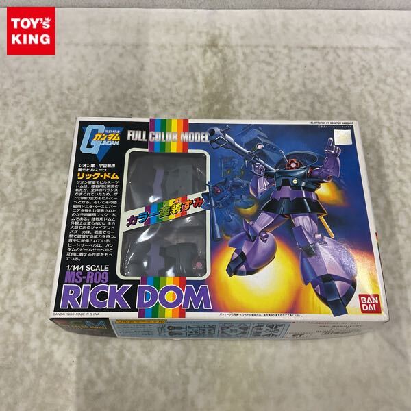 Yahoo!オークション -「ガンダム フルカラーモデル Yahoo!オークション -「ガンダム フルカラーモデル