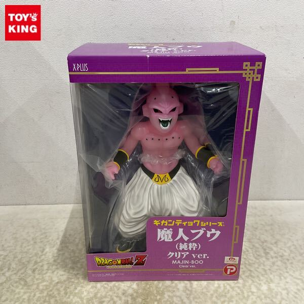 Yahoo!オークション -「ギガンティックシリーズ ドラゴンボールz Yahoo!オークション -「ギガンティックシリーズ ドラゴンボールz