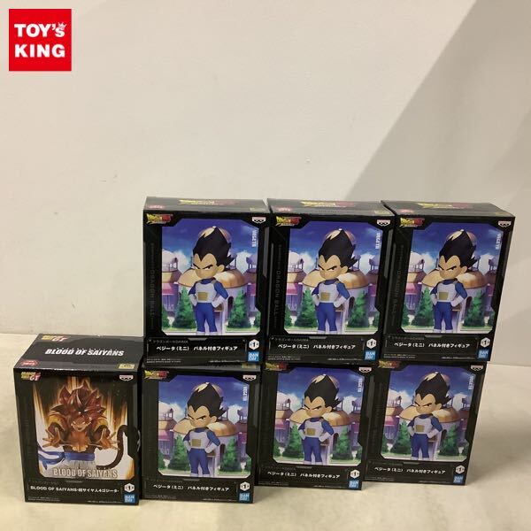 Amazon | バンダイ(BANDAI) HGドラゴンボール超04 始動