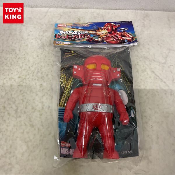 Yahoo!オークション -「スーパーロボット レッドバロン Yahoo!オークション -「スーパーロボット レッドバロン