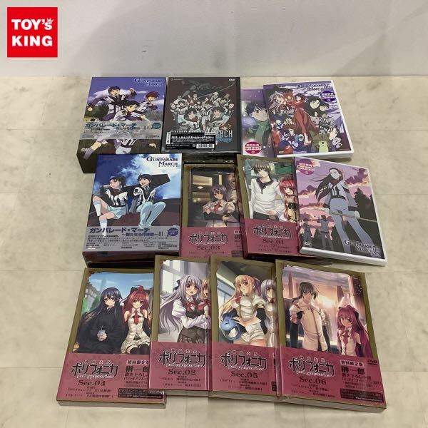 Yahoo!オークション -「神曲奏界ポリフォニカ dvd」の落札相場