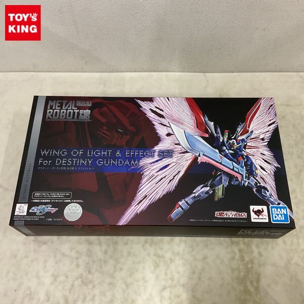 Yahoo!オークション -「ガンダムseed セット」の落札相場・落札価格 Yahoo!オークション -「ガンダムseed セット」の落札相場・落札価格