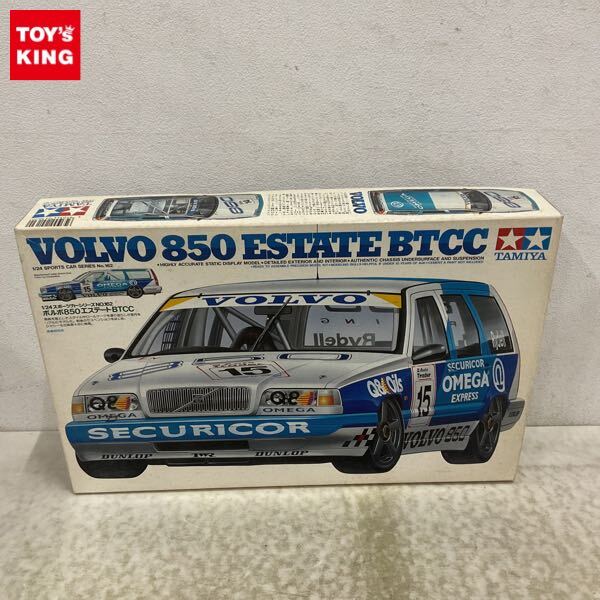 Yahoo!オークション -「volvo 850 btcc」(自動車) (プラモデル Yahoo!オークション -「volvo 850 btcc」(自動車) (プラモデル