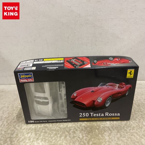 Yahoo!オークション -「フェラーリ250テスタロッサ」(ブラーゴ