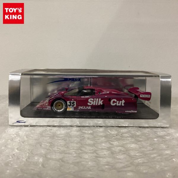 Yahoo!オークション -「ジャガー xjr-12」(ミニカー) の落札相場 Yahoo!オークション -「ジャガー xjr-12」(ミニカー) の落札相場