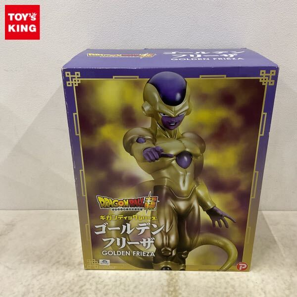 Yahoo!オークション -「ギガンティック フリーザ」の落札相場 Yahoo!オークション -「ギガンティック フリーザ」の落札相場