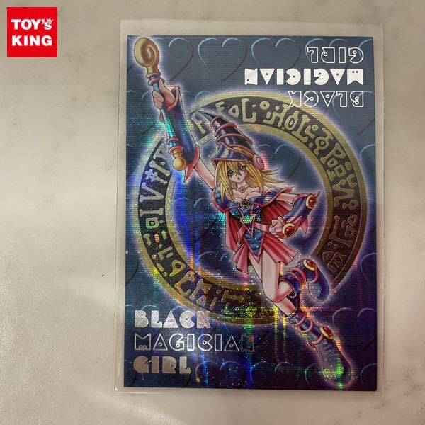 Yahoo!オークション -「ダンジョンダイスモンスターズ」の落札 Yahoo!オークション -「ダンジョンダイスモンスターズ」の落札