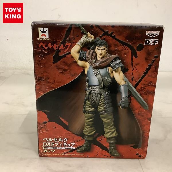 Yahoo!オークション -「ベルセルク dxf フィギュア」の落札相場 Yahoo!オークション -「ベルセルク dxf フィギュア」の落札相場