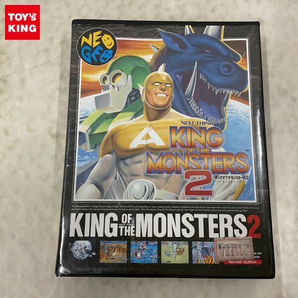Yahoo!オークション -「キングオブモンスターズ2」の落札相場 Yahoo!オークション -「キングオブモンスターズ2」の落札相場