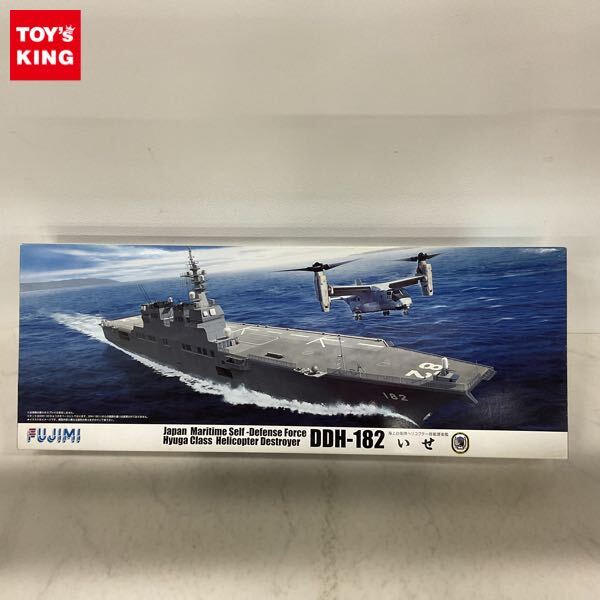 Yahoo!オークション -「1/350 護衛艦」の落札相場・落札価格 Yahoo!オークション -「1/350 護衛艦」の落札相場・落札価格
