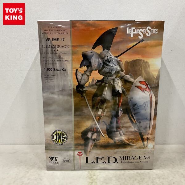 Yahoo!オークション -「ims 1/100 l.e.d.ミラージュ v3」の落札 Yahoo!オークション -「ims 1/100 l.e.d.ミラージュ v3」の落札