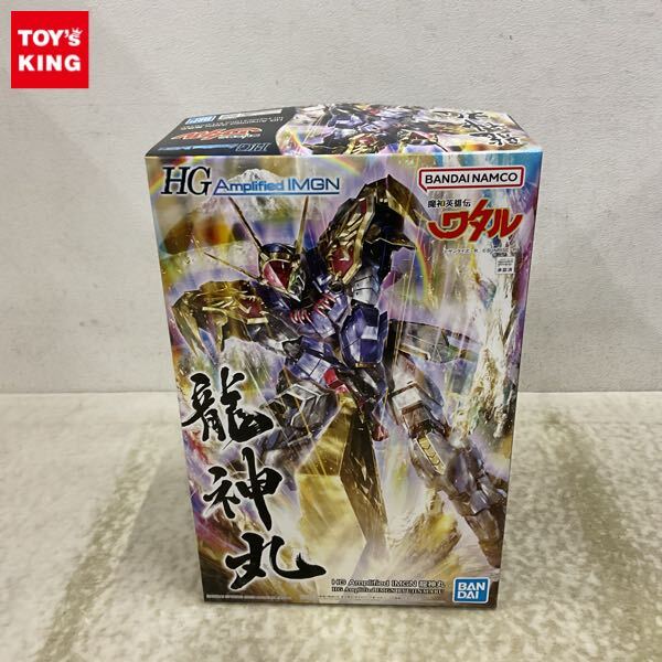 Yahoo!オークション -「魔神英雄伝ワタル プラモデル」の落札 Yahoo!オークション -「魔神英雄伝ワタル プラモデル」の落札