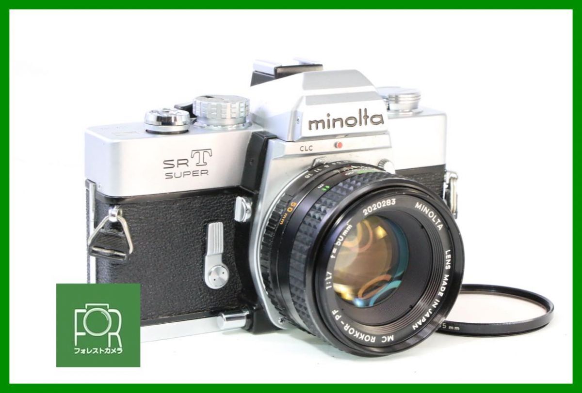 2025年最新】Yahoo!オークション -minolta srt superの中古品 2025年最新】Yahoo!オークション -minolta srt superの中古品