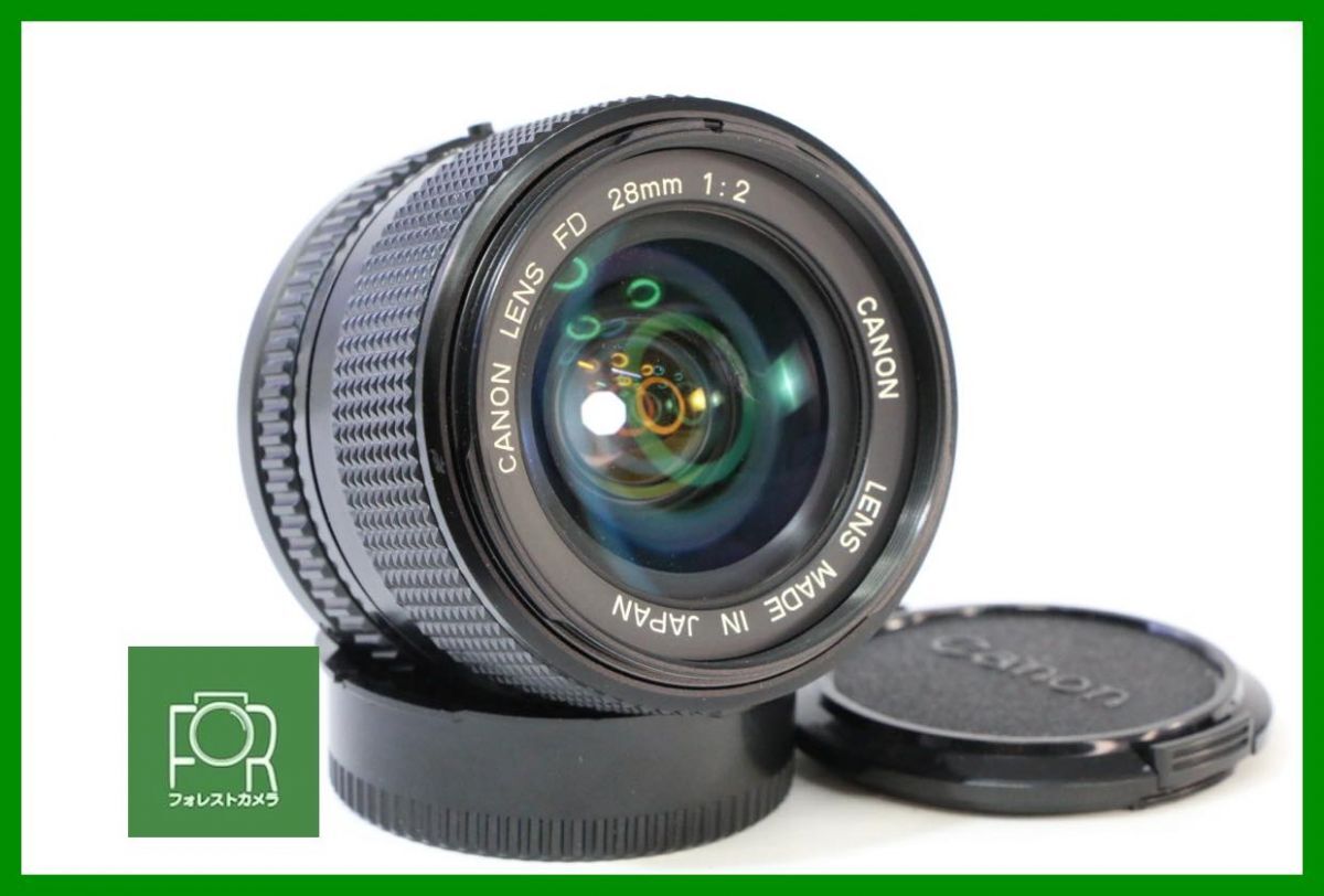 Yahoo!オークション -「canon fd 28mm f2」の落札相場・落札価格 Yahoo!オークション -「canon fd 28mm f2」の落札相場・落札価格