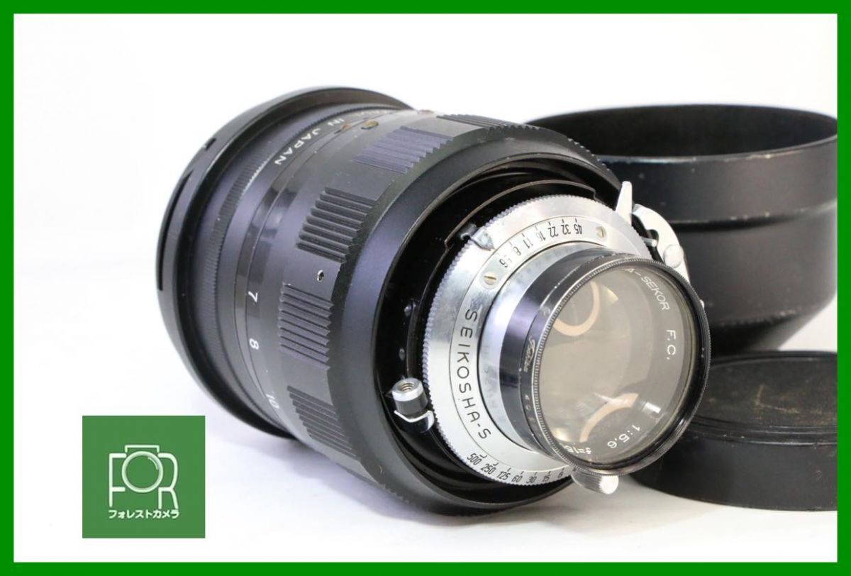 2025年最新】Yahoo!オークション -mamiya sekor 150mm f5.6の 2025年最新】Yahoo!オークション -mamiya sekor 150mm f5.6の